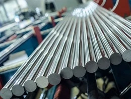 Hvad er Inconel